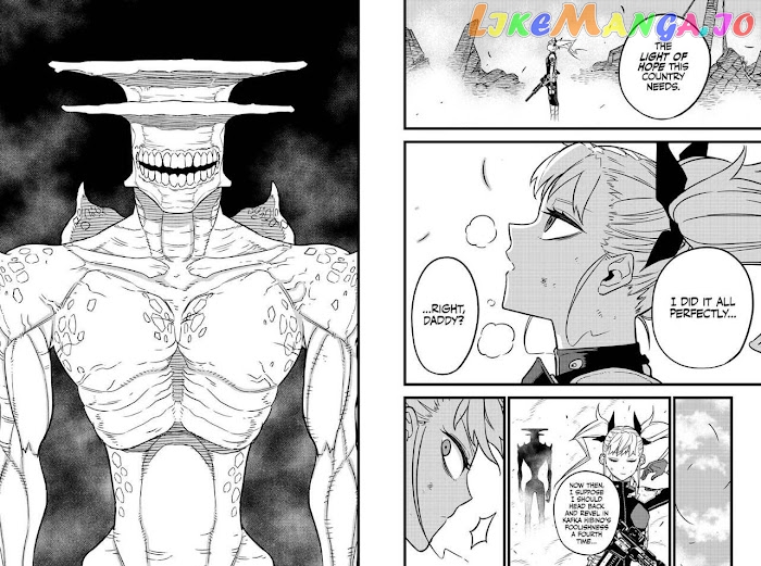 Kaiju No. 8 chapter 6 image 12